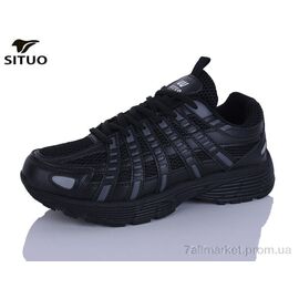 Кросівки жіночі модні Весна/осінь B923-1 (8 пар р.36-41) "Situo" недорого оптом від прямого постачальника