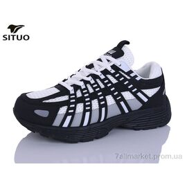 Кросівки жіночі модні Весна/осінь B923-5 (8 пар р.36-41) "Situo" недорого оптом від прямого постачальника