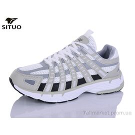 Кросівки жіночі модні Весна/осінь B923-6 (8 пар р.36-41) "Situo" недорого оптом від прямого постачальника