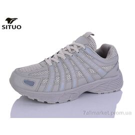 Кросівки жіночі модні Весна/осінь B923-9 (8 пар р.36-41) "Situo" недорого оптом від прямого постачальника