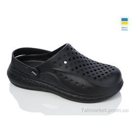 Крокси чоловічі легкі Літо Крок M крокси M99 чорний (6 пар р.41-45) "Progress" недорого оптом від прямого постачальника