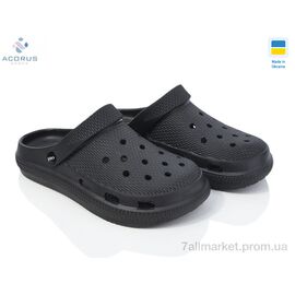 Фотография Кроксы женские летние Лето С98 чорний (12 пар р.36-41) "Acorus" недорого оптом от прямого поставщика