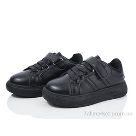 Фотография Кроссовки детские модные Весна/осень 2029-1 (12 пар р.26-31) "ASHIGULI" недорого оптом от прямого поставщика