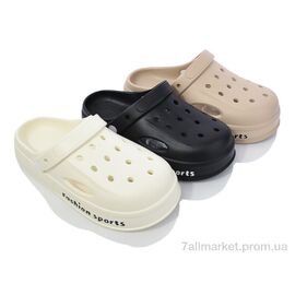 Крокси чоловічі легкі Літо 8056 mix (12 пар р.40-45) "Deshman" недорого оптом від прямого постачальника