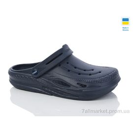 Крокси чоловічі легкі Літо Крок М103 синій (6 пар р.41-45) "Progress" недорого оптом від прямого постачальника
