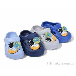 Фотография Кроксы детские летние Лето 1824-2 mix (12 пар р.18-23) "Soylu" недорого оптом от прямого поставщика