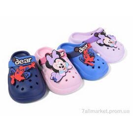 Фотография Кроксы детские летние Лето Е708mix (12 пар р.18-23) "Soylu" недорого оптом от прямого поставщика