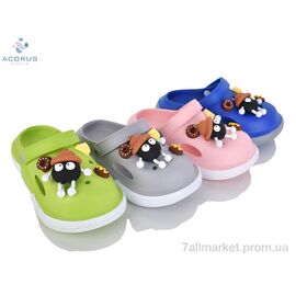 Фотография Кроксы детские летние Лето A23 mix (10 пар р.24-35) "Acorus" недорого оптом от прямого поставщика