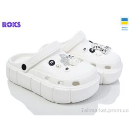 Фотография Кроксы женские летние Лето Progress 152-2-6 білий (6 пар р.36-40) "Roks" недорого оптом от прямого поставщика