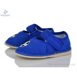 Фотография Тапки детские домашние Весна/осень Глазки електрик м'яч (10 пар р.20-27) "Acorus" недорого оптом от прямого поставщика