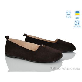 Фотография Балетки женские удобные Лето 420-44 (6 пар р.36-40) "Ailinda" недорого оптом от прямого поставщика