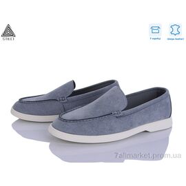 Туфлі чоловічі стильні Весна/осінь Q10-5 шкіра (8 пар р.41-45) "STILLI Group" недорого оптом від прямого постачальника