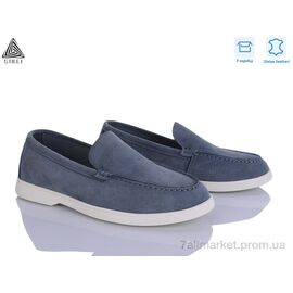 Туфлі чоловічі стильні Весна/осінь Q10-7 шкіра (8 пар р.41-45) "STILLI Group" недорого оптом від прямого постачальника