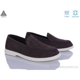 Туфлі чоловічі стильні Весна/осінь Q20-2 шкіра (8 пар р.41-45) "STILLI Group" недорого оптом від прямого постачальника