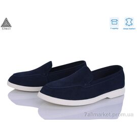 Туфлі чоловічі стильні Весна/осінь Q20-3 шкіра (8 пар р.41-45) "STILLI Group" недорого оптом від прямого постачальника