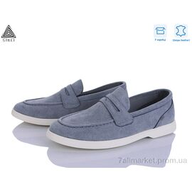 Туфлі чоловічі стильні Весна/осінь Q30-5 шкіра (8 пар р.41-45) "STILLI Group" недорого оптом від прямого постачальника