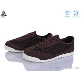 Фотография Кроссовки женские модные Лето ZH110-3 шкіра (8 пар р.36-41) "STILLI Group" недорого оптом от прямого поставщика