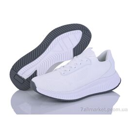 Кросівки чоловічі модні Літо U3145-2 (8 пар р.40-45) "YZY" недорого оптом від прямого постачальника