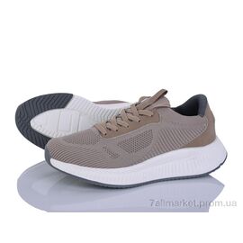 Кросівки чоловічі модні Літо U3145-8 (8 пар р.40-45) "YZY" недорого оптом від прямого постачальника