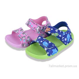 Босоніжки дитячі літні Літо SP11184 mix (24 пар р.24-29) "YZY" недорого оптом від прямого постачальника