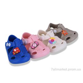 Фотография Кроксы детские летние Лето SS11178 mix (24 пар р.19-23) "YZY" недорого оптом от прямого поставщика