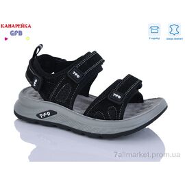 Сандалії дитячі літні Літо S726-1 (8 пар р.27-32) "GFB-Канарейка" недорого оптом від прямого постачальника