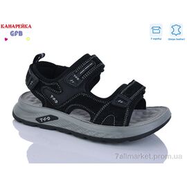 Сандалії дитячі літні Літо R825-1 (8 пар р.32-37) "GFB-Канарейка" недорого оптом від прямого постачальника