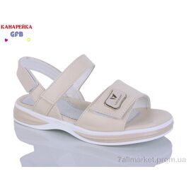 Босоніжки дитячі літні Літо R832-3 (8 пар р.32-37) "GFB-Канарейка" недорого оптом від прямого постачальника