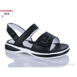 Босоніжки дитячі літні Літо R832-4 (8 пар р.32-37) "GFB-Канарейка" недорого оптом від прямого постачальника