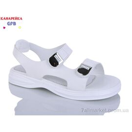 Босоніжки дитячі літні Літо R830-1 (8 пар р.32-37) "GFB-Канарейка" недорого оптом від прямого постачальника