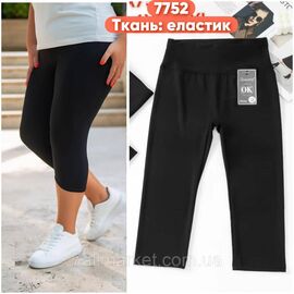 Бриджі жіночі молодіжні батал р-ри 3XL-5XL" Stella" купити недорого від прямого постачальника