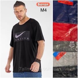 Футболка чоловіча молодіжна/батал р-ри 5XL-8XL (мікс кв) "STELLA" недорого гуртом від прямого постачальника