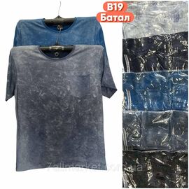 Футболка чоловіча молодіжна батал р-ри 5XL-8XL (мікс кв) "STELLA" недорого гуртом від прямого постачальника