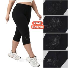 Бриджі жіночі молодіжні  батал р-ри 6XL-8XL "Stella" купити недорого від прямого постачальника