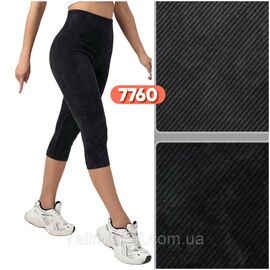 Бриджі жіночі молодіжні р-ри 3XL-5XL" Stella" купити недорого від прямого постачальника