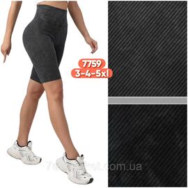 Шорти велосипедки жіночі молодіжні р-ри 3XL-5XL" Stella" купити недорого від прямого постачальника