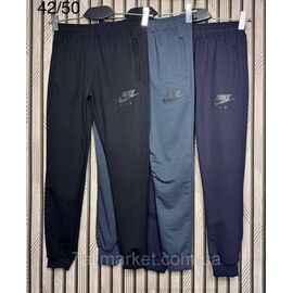 Фотография Спортивные штаны подростковые на манжете на мальчика р-ры 42-50(3цв) "Stella" оптом в Одессе на 7 км