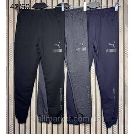 Фотография Спортивные штаны подростковые на манжете на мальчика р-ры 42-50(3цв) "Stella" оптом в Одессе на 7 км