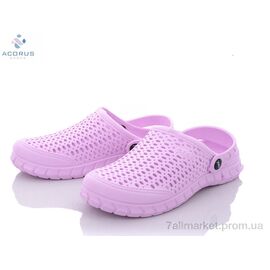 Фотография Кроксы женские летние Лето C62 фиолет. (12 пар р.36-41) "Acorus" недорого оптом от прямого поставщика