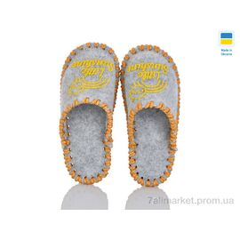 Фотография Тапки детские домашние Весна/осень 040д сірий (9 пар р.30-35) "Active" недорого оптом от прямого поставщика