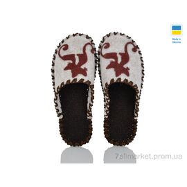 Тапки жіночі для будинку Весна/осінь 217W молочний (9 пар р.36-41) "Active" недорого оптом від прямого постачальника