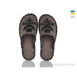 Тапки чоловічі домашні Весна/осінь 317M бежевий (9 пар р.40-45) "Active" недорого оптом від прямого постачальника