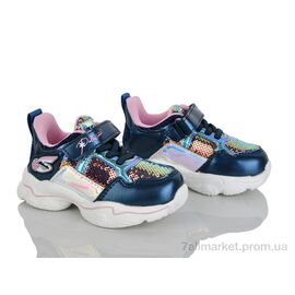 Кросівки дитячі модні Весна/осінь 415-2A (8 пар р.22-27) "Xifa kids" недорого оптом від прямого постачальника