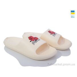Фотография Шлепки женские облегченные Лето FПЖ45 декор троянда беж (8 пар р.37-41) "Favorit" недорого оптом от прямого поставщика