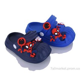 Фотография Кроксы детские летние Лето XF56 mix (12 пар р.24-29) "Soylu" недорого оптом от прямого поставщика