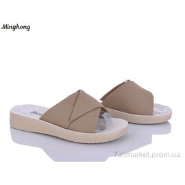 Фотография Шлепки женские облегченные Лето 7719 khaki (8 пар р.37-42) "Minghong" недорого оптом от прямого поставщика
