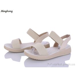 Фотография Босоножки женские летние Лето 7715 beige (8 пар р.37-42) "Minghong" недорого оптом от прямого поставщика