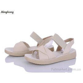Фотография Босоножки женские летние Лето 7718 beige (8 пар р.37-42) "Minghong" недорого оптом от прямого поставщика