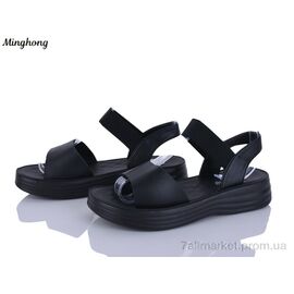 Фотография Босоножки женские летние Лето 7717B black (8 пар р.37-42) "Minghong" недорого оптом от прямого поставщика