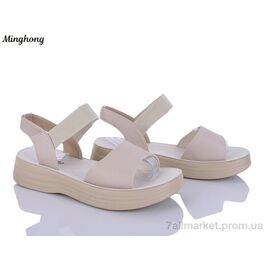 Фотография Босоножки женские летние Лето 7717 beige (8 пар р.37-42) "Minghong" недорого оптом от прямого поставщика